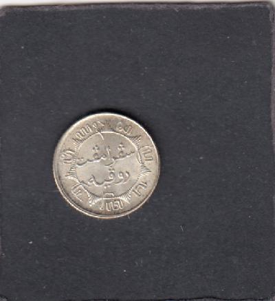 Beschrijving: 1/4 Gulden 